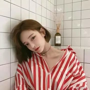替罪羊