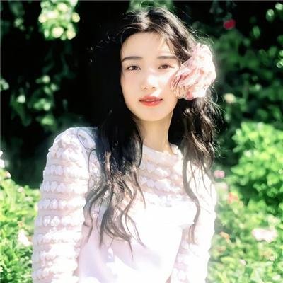烬相思